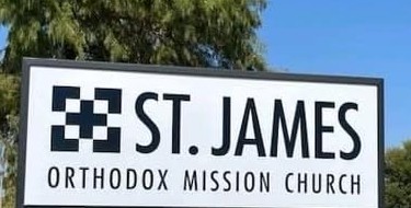 St. James Orthodox Mission Church, Dallas logo